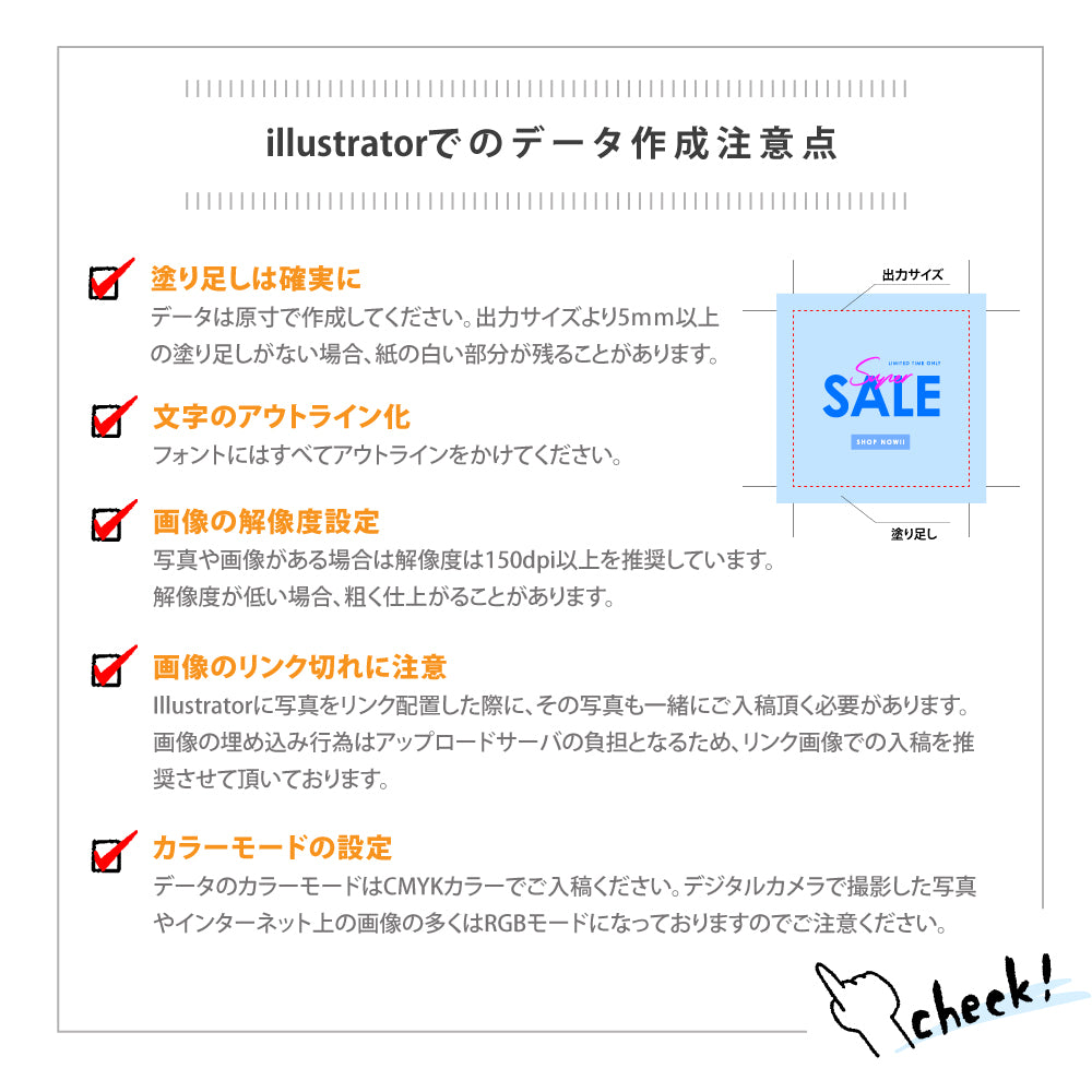 看板 店舗用 サイズ選べる スチールフレーム W465mm×H600mm×D300mm 表示面サイズ約:W350×H400mm/W520mm×H760mm×D375mm 表示面サイズ約:W400×H560mm 立て看板 A型看板 ショップ 看板 a看板 パネル 屋外 A型スタンド看板 パネルスタンド lkb-16