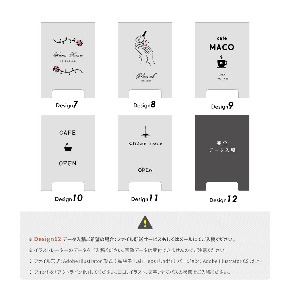 【両面印刷・デザイン自由】看板 店舗用 W500mm×H700mm×D350mm 立て看板 A型看板 ショップ 看板 a看板 パネル 屋内 A型スタンド看板 パネルスタンド 看板製作 オーダーメイド看板 おしゃれ 木制 美容室 看板 日本製 lkb-18