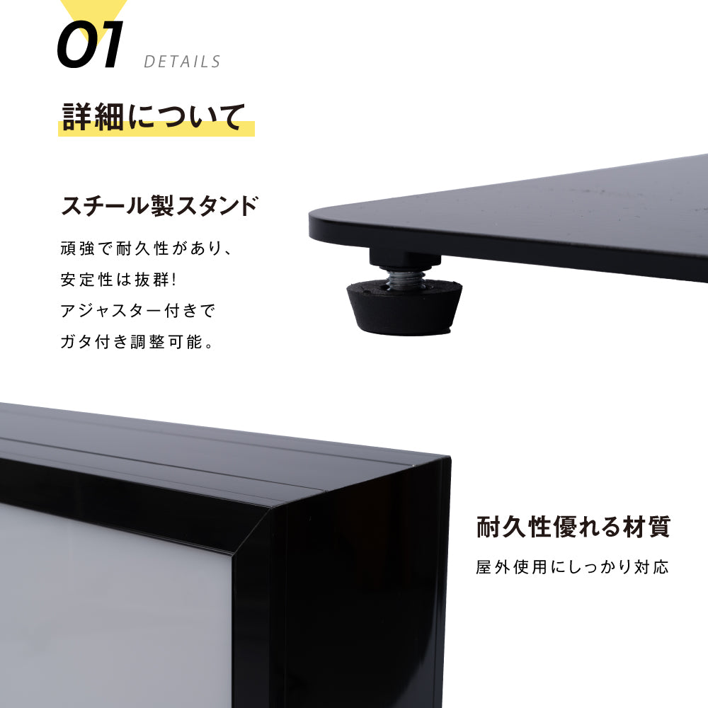 看板 LED照明付き W500×H607×D250 単色 印刷込み 日本製 店舗用 LED アクリル 電飾看板 箱型 スチール 内照式 看板 サイン 昼光色 屋内 飲食店 店舗 事務所 オフィス おしゃれ 日本製 lkb-22