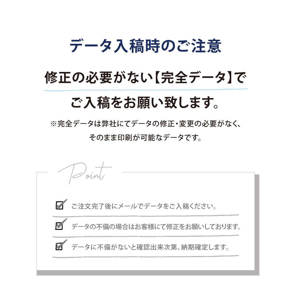 看板 LED照明付き W500×H607×D250 単色 印刷込み 日本製 店舗用 LED アクリル 電飾看板 箱型 スチール 内照式 看板 サイン 昼光色 屋内 飲食店 店舗 事務所 オフィス おしゃれ 日本製 lkb-22