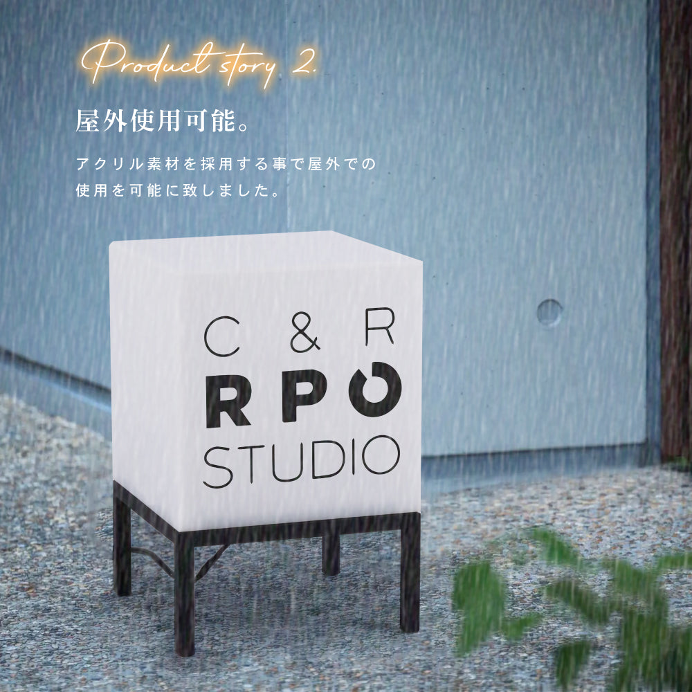 看板 LED照明付き W250×H375×D250 単色 印刷込み 日本製 店舗用 LED アクリル 電飾看板 箱型 スチール 内照式 サイン 電球色 屋内 飲食店 店舗 事務所 オフィス おしゃれ 日本製 lkb-23