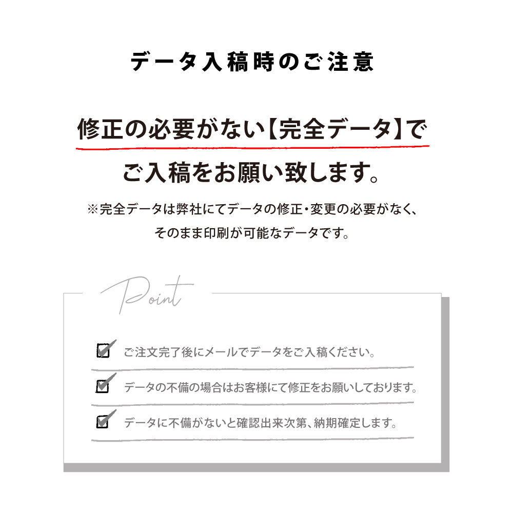 看板 LED照明付き W250×H375×D250 単色 印刷込み 日本製 店舗用 LED アクリル 電飾看板 箱型 スチール 内照式 サイン 電球色 屋内 飲食店 店舗 事務所 オフィス おしゃれ 日本製 lkb-23