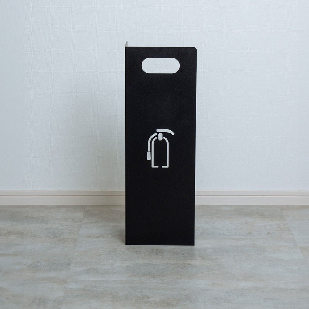 消火器スタンド 消火器収納 目立たなくさせる おしゃれです MCLA-550