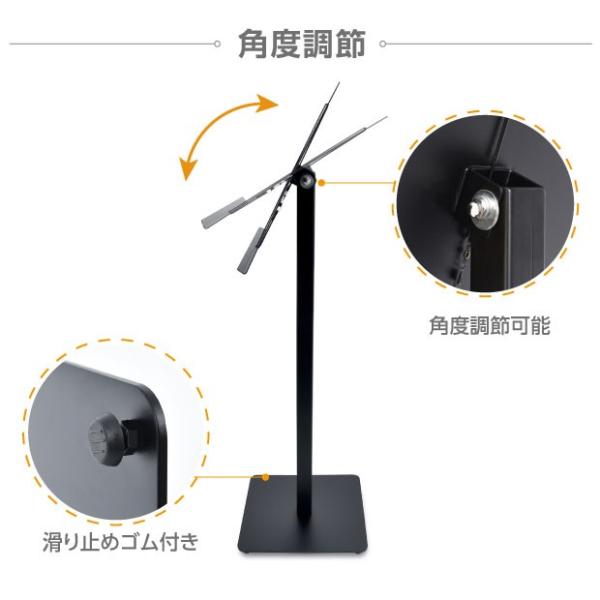 記名台 メニュースタンド看板 メニュー台 H1110mm 片面 st-sm-w500