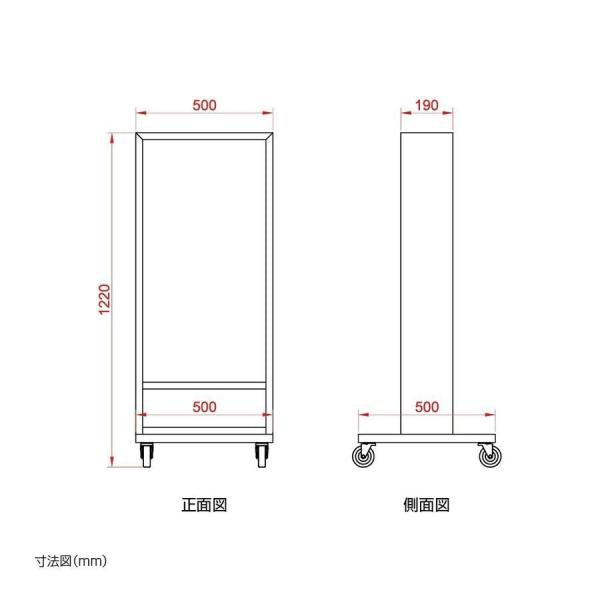 LED電飾スタンド看板 印刷シート貼込タイプ 両面表示 シルバー/ブラック TK-LED-N500