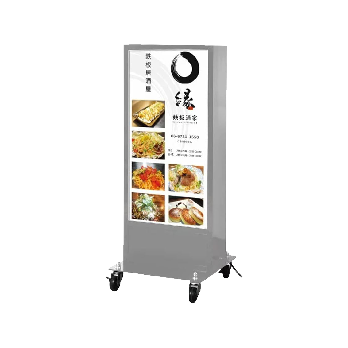 LED電飾スタンド看板 印刷シート貼込タイプ 両面表示 シルバー/ブラック TK-LED-N700