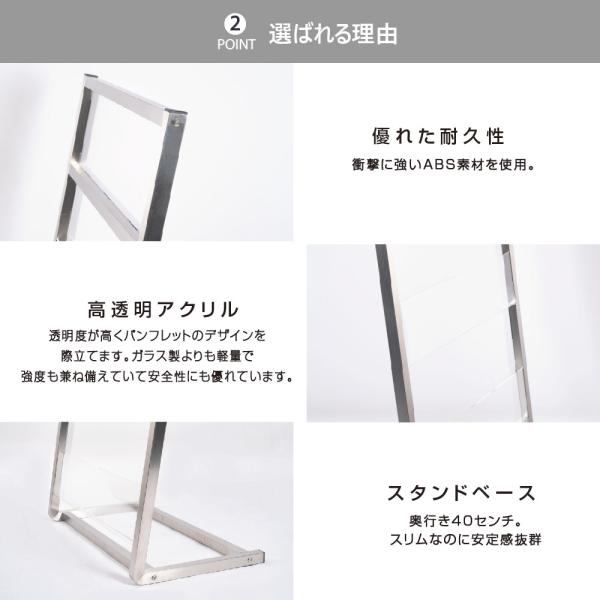 パンフレットスタンド 3段 カタログスタンド 雑誌ラック W290×D390×H1390mm tks-fr14029-ss