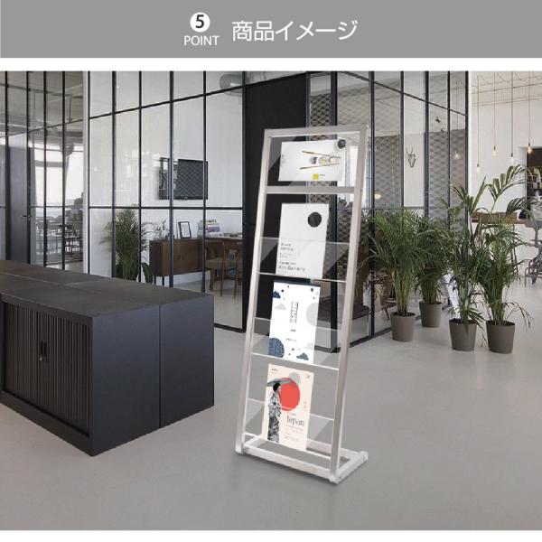 パンフレットスタンド 3段 カタログスタンド 雑誌ラック W290×D390×H1390mm tks-fr14029-ss