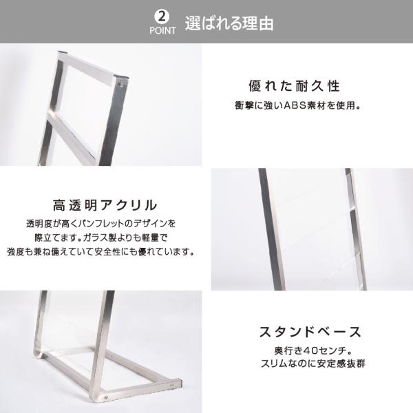 パンフレットスタンド 3段 カタログスタンド 雑誌ラック W750×D390×H1390mm tks-fr14075-ss