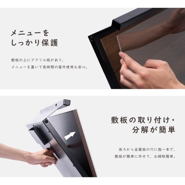 LED付きメニュースタンド W570×H1200mm メニュースタンド看板 片面 tks-ksd-led