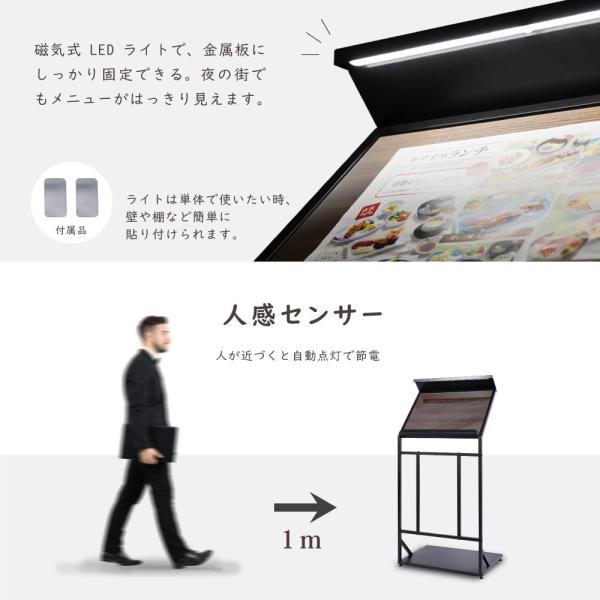 LED付きメニュースタンド W570×H1200mm メニュースタンド看板 片面 tks-ksd-led