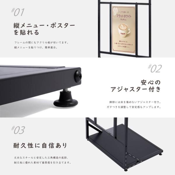 LED付きメニュースタンド W570×H1200mm メニュースタンド看板 片面 tks-ksd-led