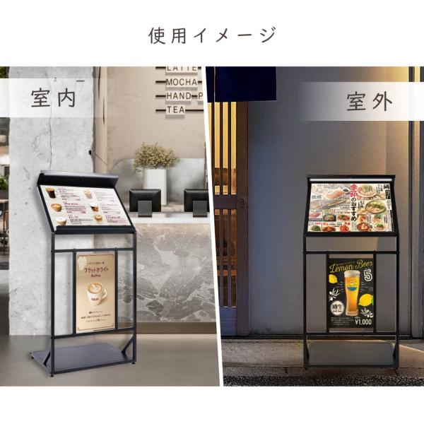 LED付きメニュースタンド W570×H1200mm メニュースタンド看板 片面 tks-ksd-led
