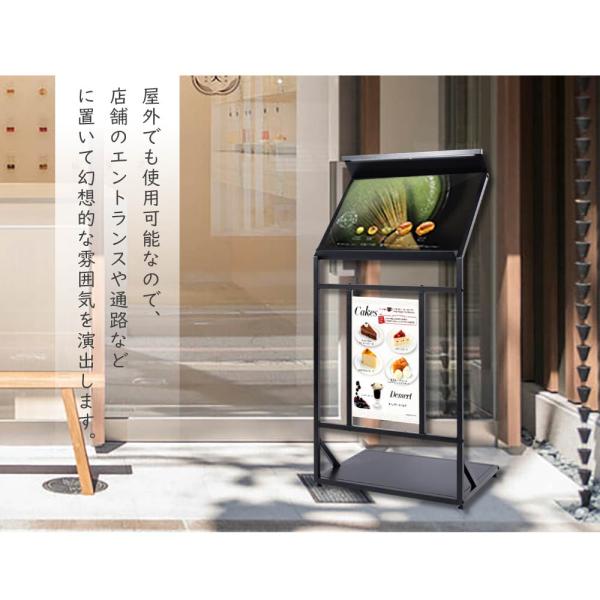 LED付きメニュースタンド W570×H1200mm メニュースタンド看板 片面 tks-ksd-led