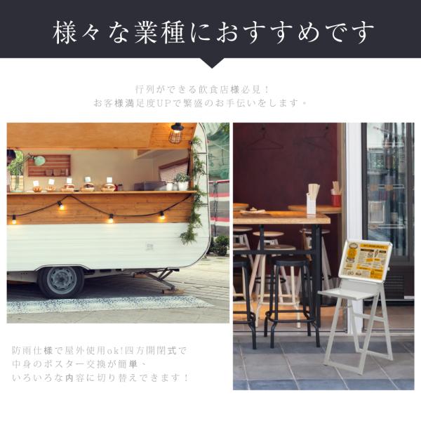 メニュースタンド 折りたたみ式 W555×H1300mm ラックスタンド看板 クリップ開閉式 tks-ksd-stm