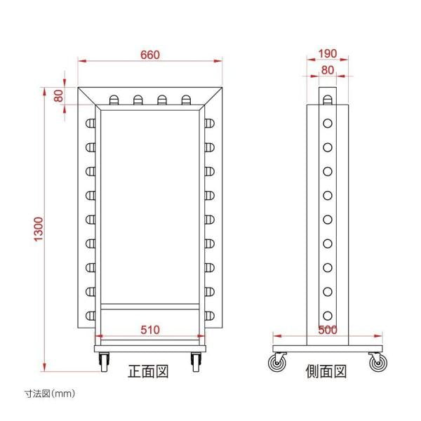 電飾スタンド看板 LED点滅球付き 印刷シート貼込タイプ 両面表示 高さ128cm シルバー/ブラック TL-S500