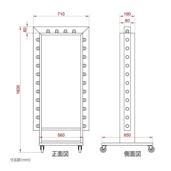電飾スタンド看板 LED点滅球付き 印刷シート貼込タイプ 両面表示 高さ158cm シルバー/ブラック TL-S550