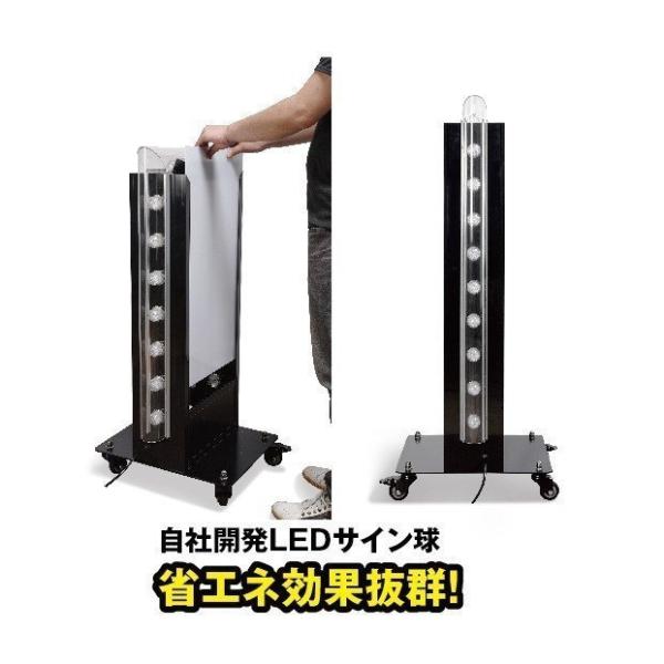 電飾スタンド看板 LED点滅球付き 印刷シート貼込タイプ 両面表示 高さ158cm シルバー/ブラック TL-S550