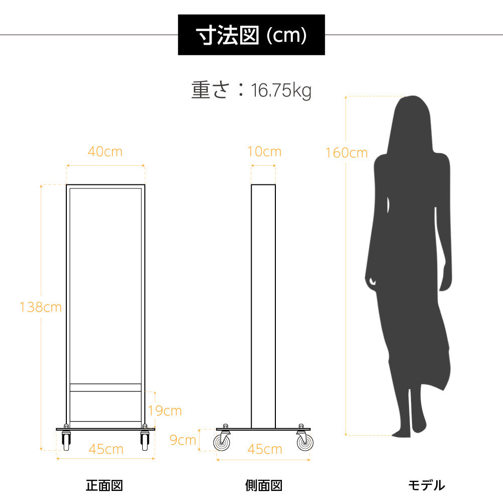 電飾スタンド看板 和風 印刷シート貼込タイプ 両面表示 高さ138cm 青海波/麻の葉/桧垣/黒 ts-wf-01-l