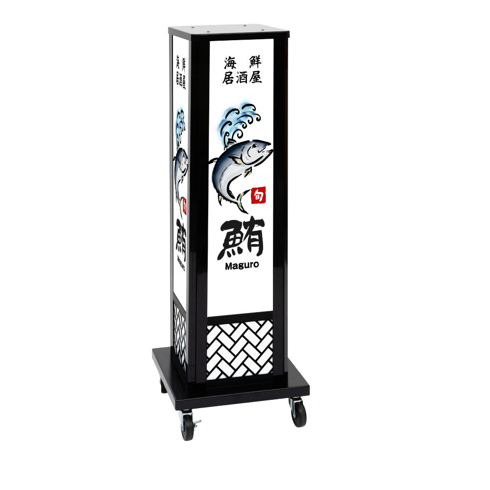 電飾スタンド看板 和風 印刷シート貼込タイプ 四面表示 高さ112cm 青海波/麻の葉/桧垣/黒 ts-wf-03-s