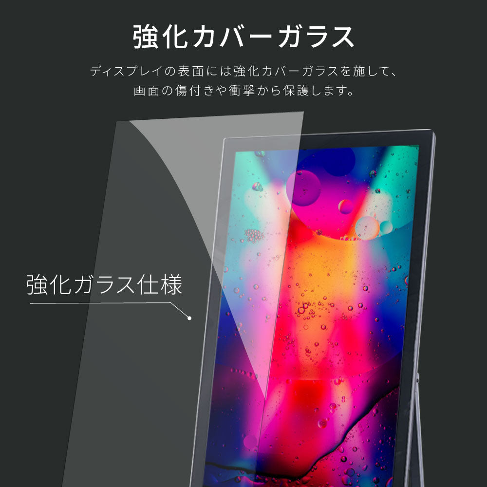 屋内仕様 2色選べる 43型 A型スタンド付超薄型 デジタルサイネージ W587xH1522mm tv-43