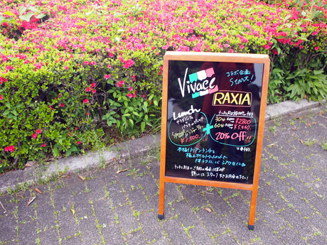 手書き看板・黒板スタンド活用ガイド