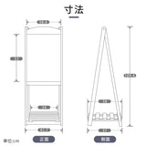【ブラック】棚付き イーゼルスタンド ブラックボード W50×H95×D42cm 屋外タイプ チョーク付き スタンドボード メニューボード 立て看板 黒板 ウェディング カフェ レストラン サロン 飲食店 wbs-tn95-bk