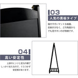 【ブラック】棚付き イーゼルスタンド ブラックボード W50×H95×D42cm 屋外タイプ チョーク付き スタンドボード メニューボード 立て看板 黒板 ウェディング カフェ レストラン サロン 飲食店 wbs-tn95-bk