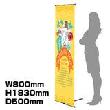 看板 展示会 イベント 案内看板 屋内 片面用 簡易看板 バナースタンド看板 XバナースタンドTB-L-A1