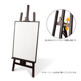 (イーゼルスタンド)木製イーゼル(絵画・画架・額縁・ポスター・写真・看板・三脚・ウェルカムボードに)A1～B1対応 WEZ-1375