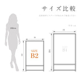A型スタンド看板 風対策セット B2 片面 シルバー・ブラック・木目 2set-jc-b2-s