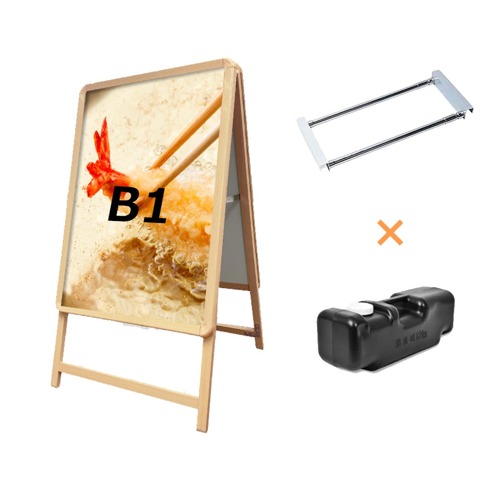 A型スタンド看板 風対策セット B1 両面 シルバー・ブラック・木目 3set-jc-b1-d