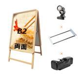 A型スタンド看板 風対策セット B2 両面 シルバー・ブラック・木目 4set-jc-b2-d