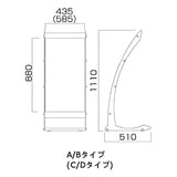カーブL型スタンド