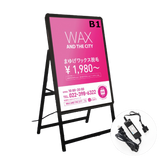 A型LEDライトパネル グリップ式 B1 片面 シルバー・ブラック alp-b1s-sv