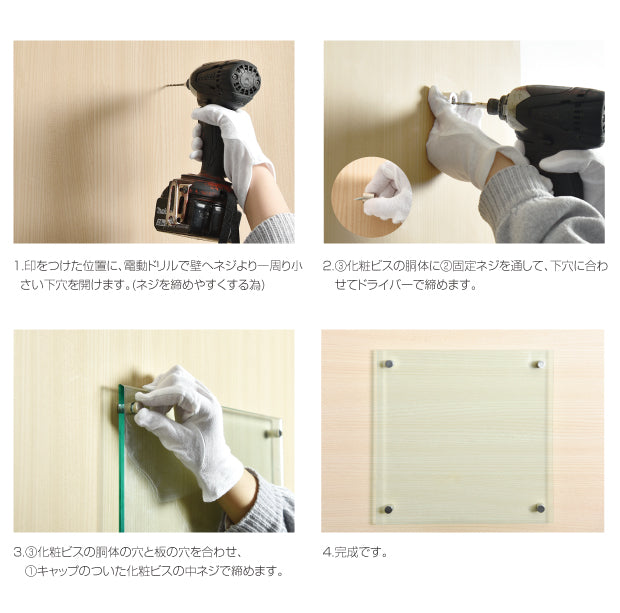 建設業の許可票 W450mm×H350mm看板 高級【5mmガラス調アクリル】看板 【内容印刷込】 G-rb