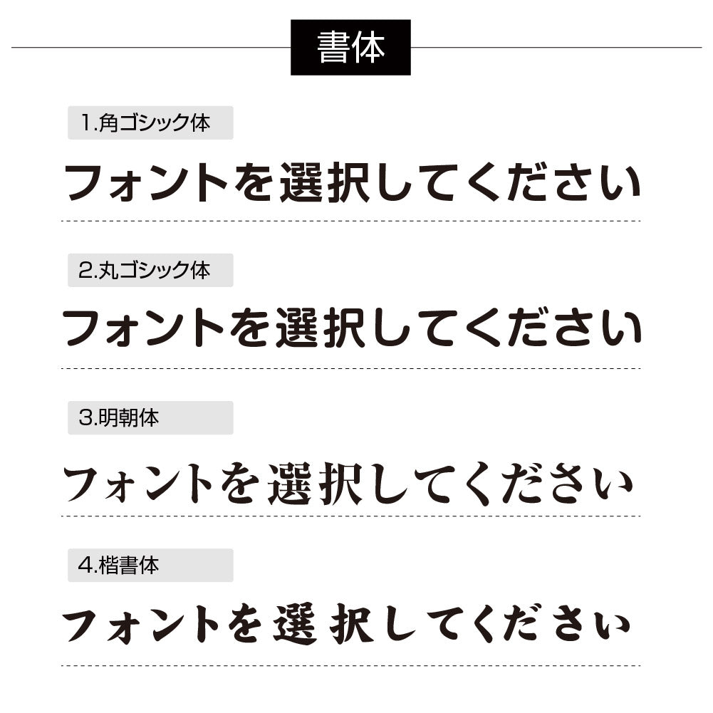 解体工事業者登録票 看板 業者票 事務所 銀ステンレス×黒文字 Kaitai-sil-stl-blk