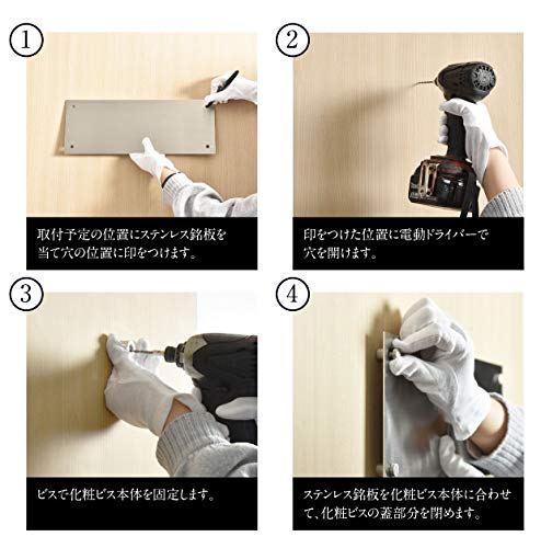 解体工事業者登録票 看板 業者票 事務所 銀ステンレス×黒文字 Kaitai-sil-stl-blk