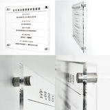 建設業の許可票 看板 約W45cm×H35cm×t5mm アクリル製 宅地建物取引業者票 報酬額表 法定看板 kensetsu-01