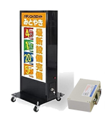 LED電飾スタンド看板 バッテリー充電式 印刷シート貼込タイプ 両面表示 シルバー/ブラック LED-TKJ1200
