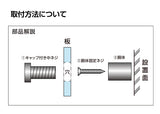 建設業の許可票 看板 業者票 t5mm透明アクリル板 【内容印刷込み】T-rb