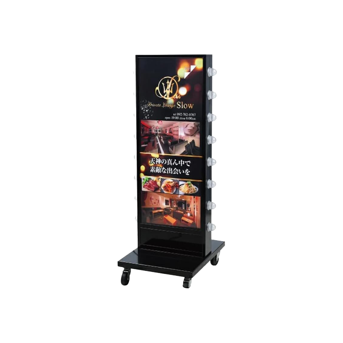 電飾スタンド看板 LED点滅球付き 印刷シート貼込タイプ 両面表示 高さ113cm シルバー/ブラック TL-U600