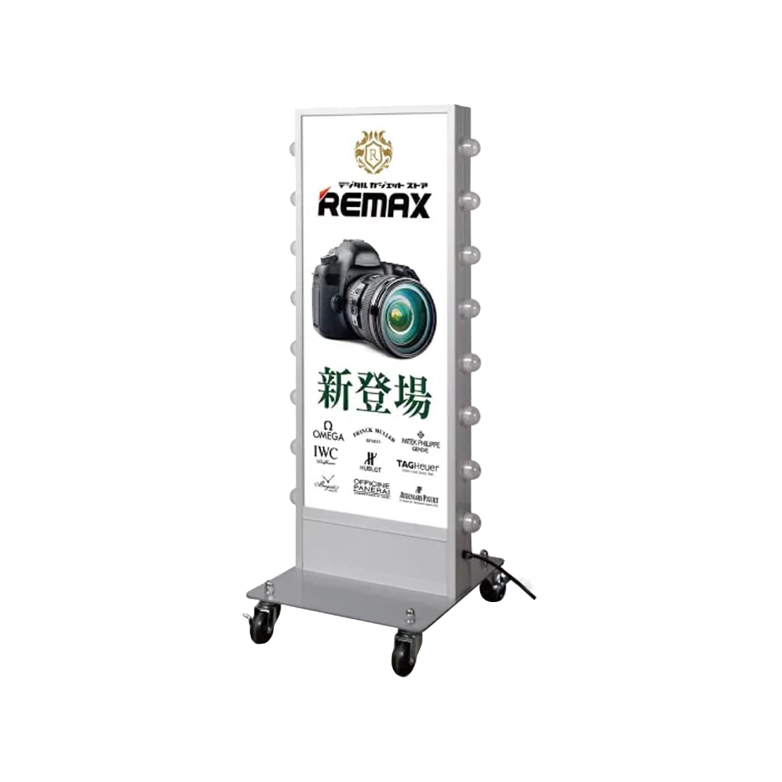 電飾スタンド看板 LED点滅球付き 印刷シート貼込タイプ 両面表示 高さ113cm シルバー/ブラック TL-U600