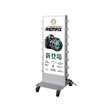 電飾スタンド看板 LED点滅球付き 印刷シート貼込タイプ 両面表示 高さ113cm シルバー/ブラック TL-U600