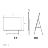 A型スタンド看板 標準タイプ A0 横 片面 シルバー a0-s