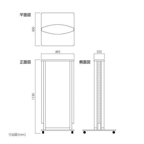 LED電飾スタンド看板 楕円形 LEDテープライト付き 印刷シート貼込タイプ 両面表示 シルバー/ブラック/ライトグレー/ホワイト ALD-380