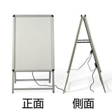 A型LEDライトパネル グリップ式 B1 両面 シルバー・ブラック alp-b1d-sv