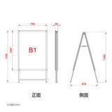 A型LEDライトパネル グリップ式 B1 両面 シルバー・ブラック alp-b1d-sv