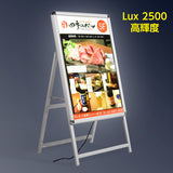 A型LEDライトパネル グリップ式 B1 片面 シルバー・ブラック alp-b1s-sv