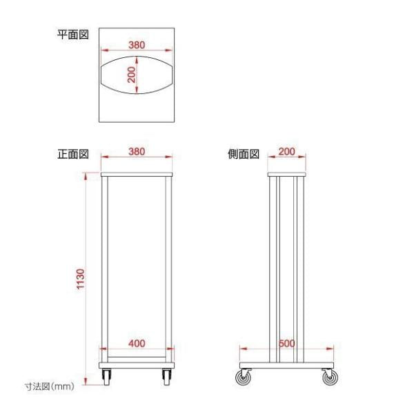LED電飾スタンド看板 楕円形 印刷シート貼込タイプ 両面表示 シルバー/ブラック/ライトグレー/ホワイト AND-380